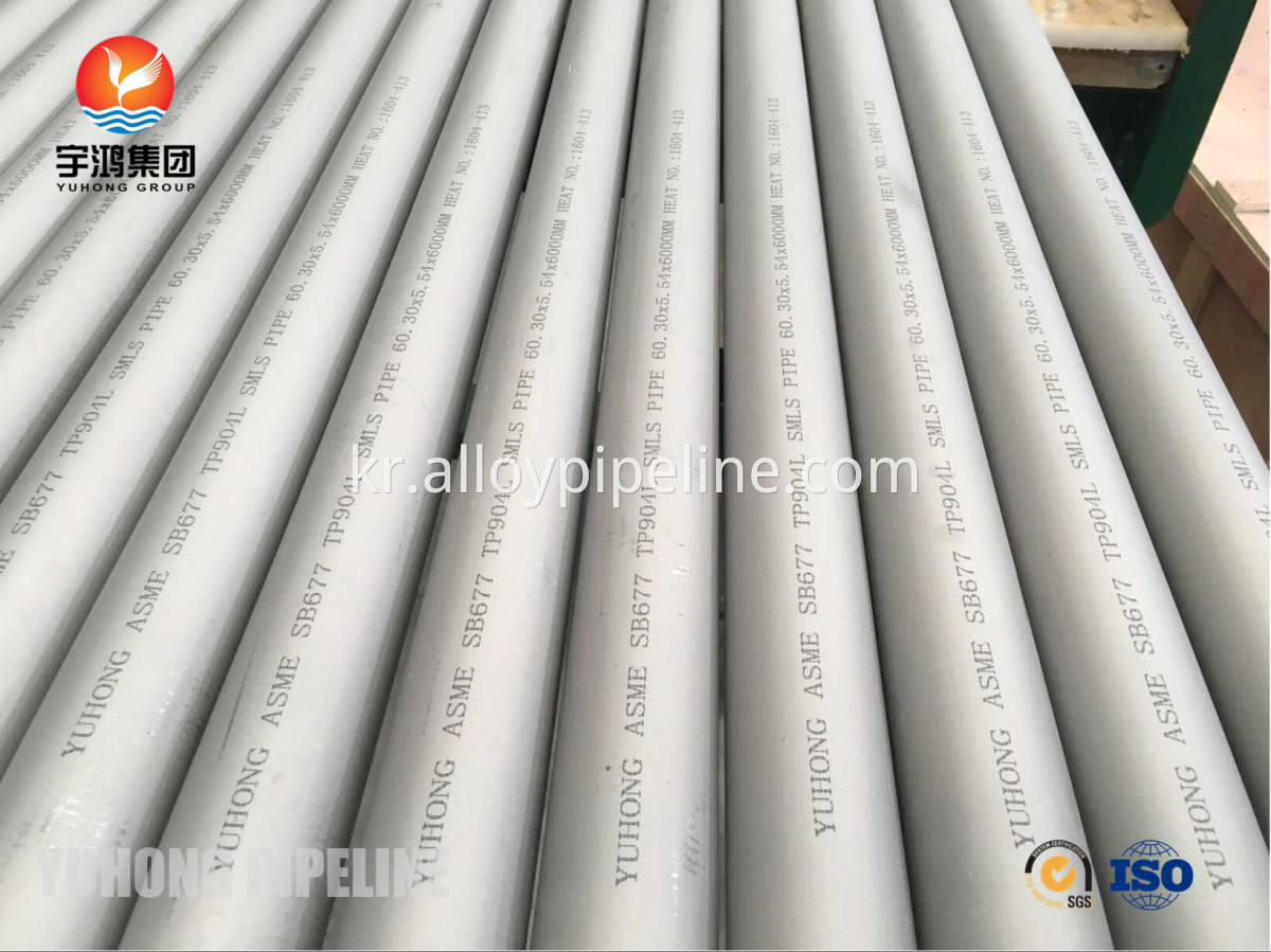 B677 904L Smls Pipe